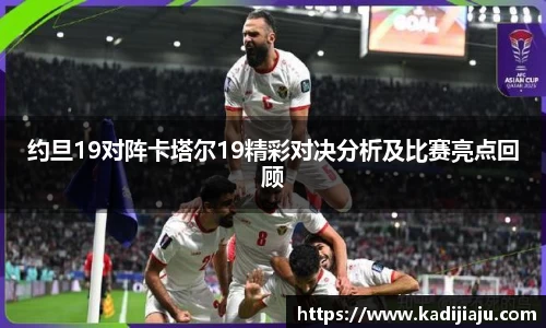 BSports网页版