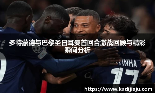 必一