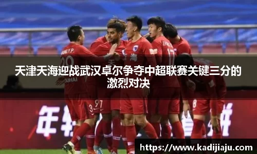 BSports网页版