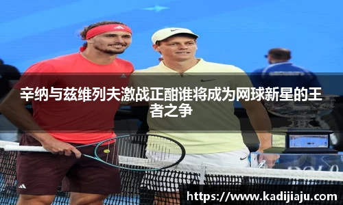 必一体育